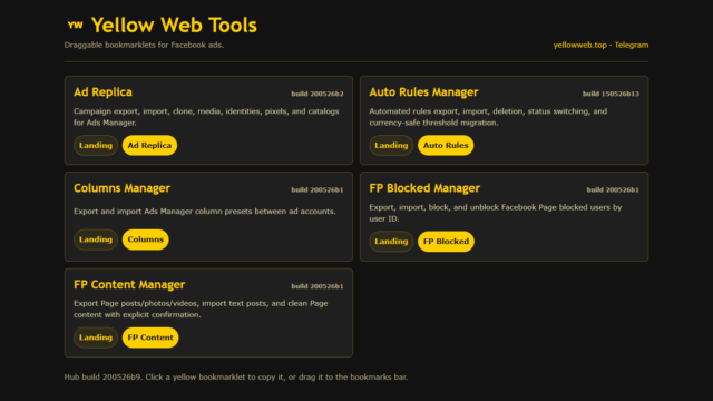 Yellow Web Tools - хаб скриптов-закладок для Facebook Ads