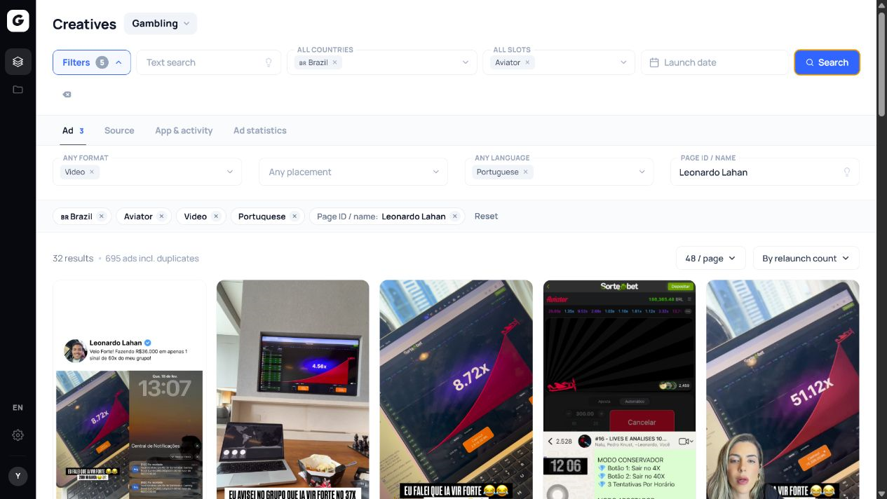 Основные фильтры объявлений в Gamler